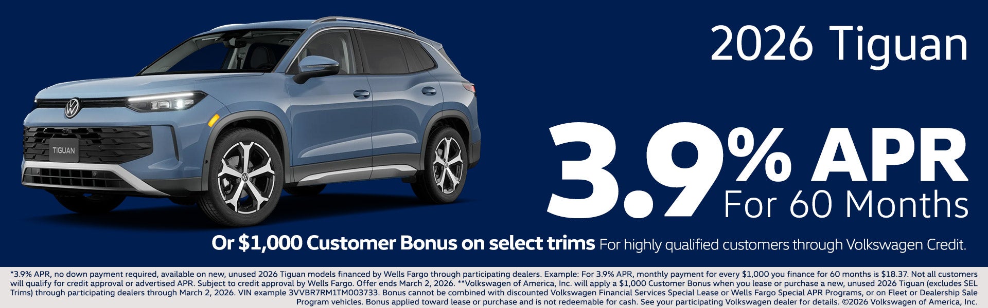 2026 Tiguan APR offer
