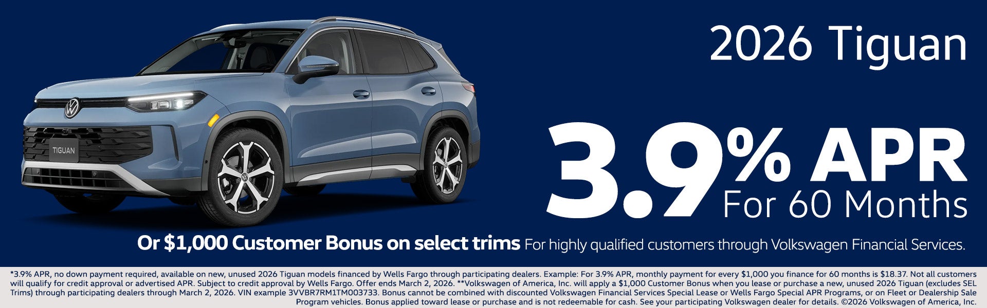 2026 Tiguan APR offer