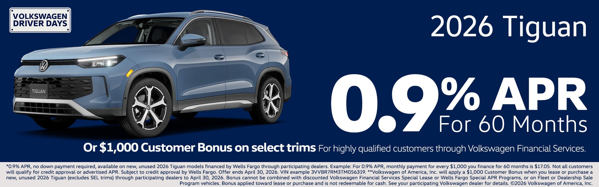 2026 Tiguan APR offer
